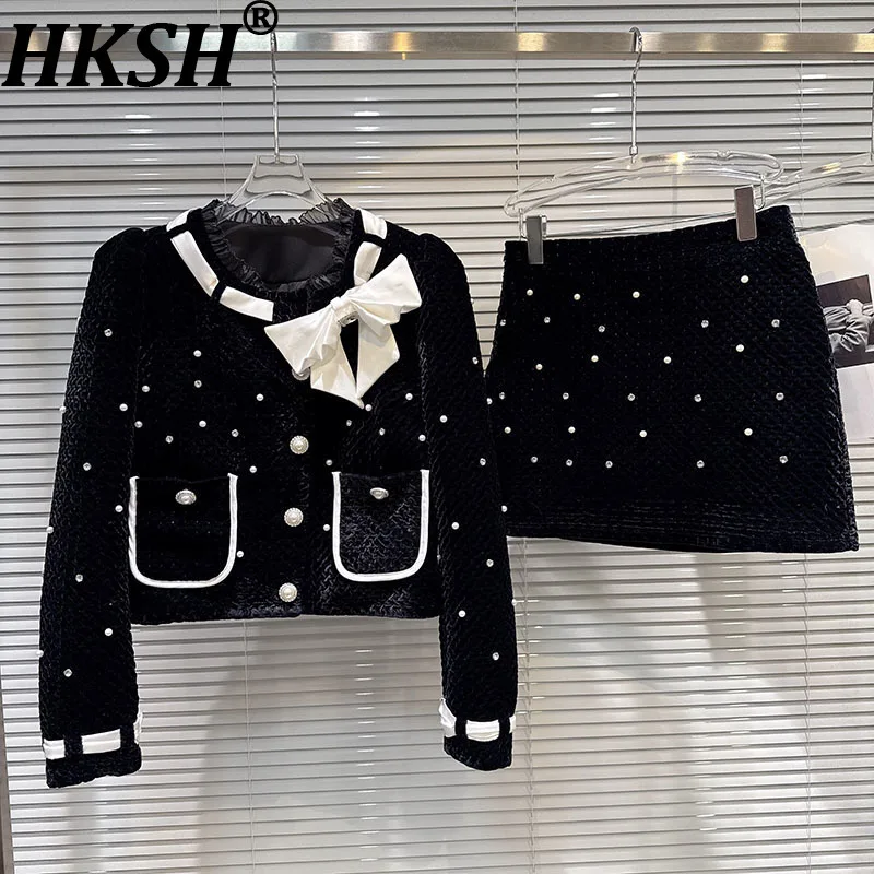 

HKSH Autumn Winter New Women Set O-neck Single Breasted Pockets Bow Color Block Down Coat Beaded Short Skirt Elegant Ins HK16755