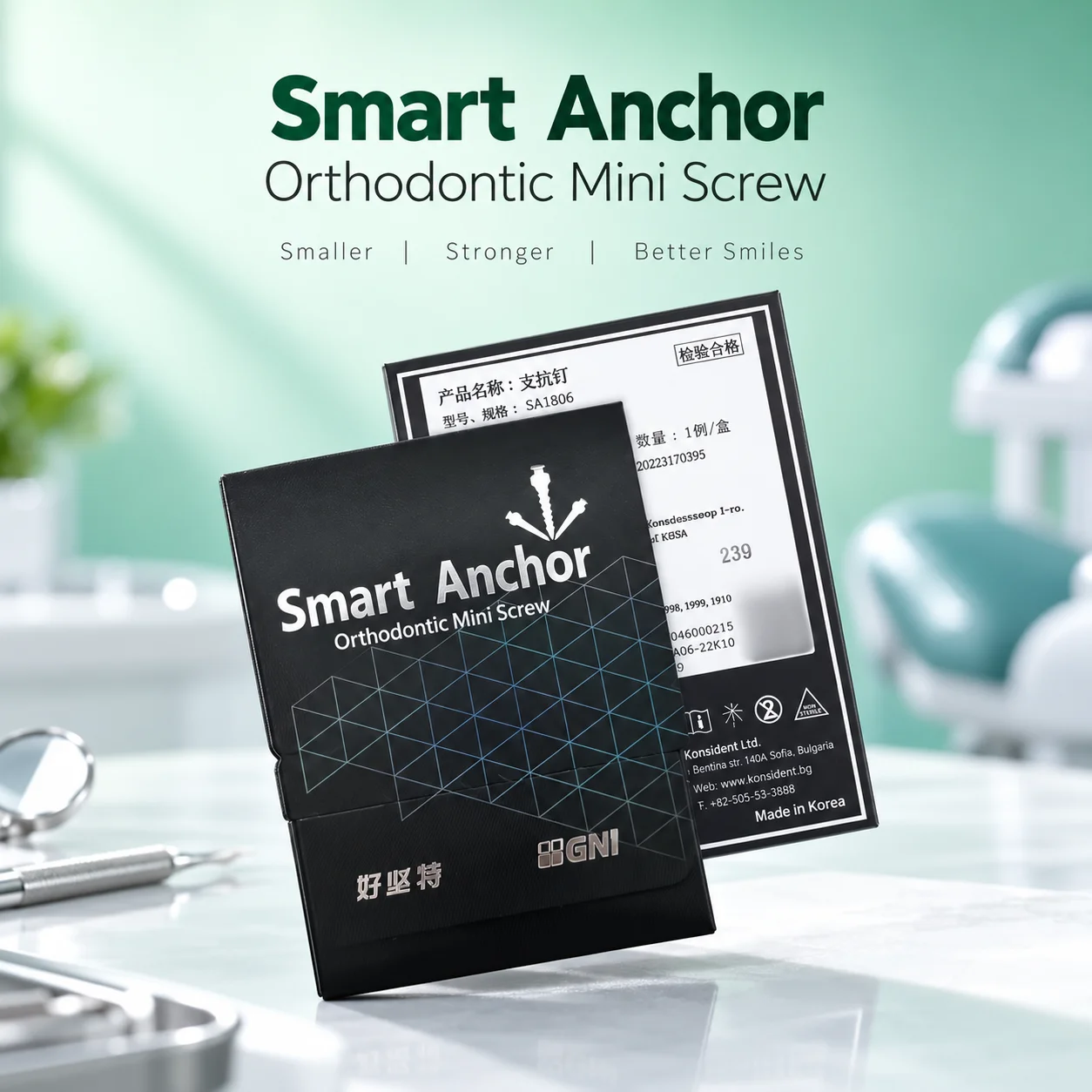 Dental Orthodontic TAD Micro-Implant Korean Self-Driving Titanium Mini Screw 1pc for Braces Multiple Sizes Supplies