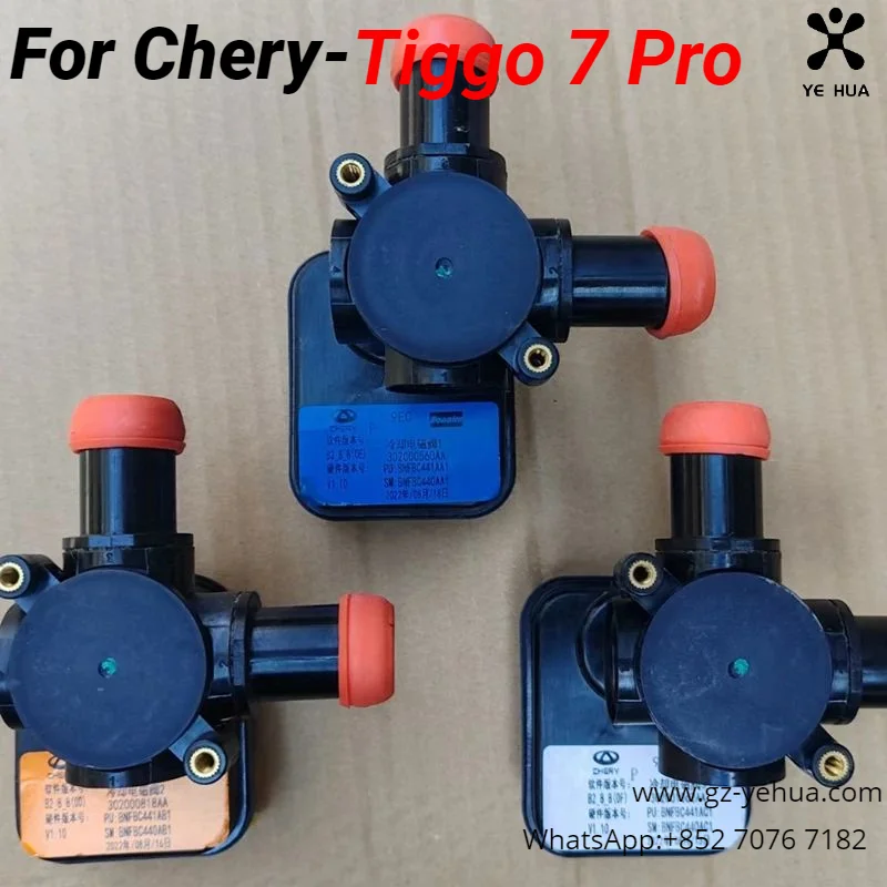 For Chery Tiggo 7 Pro 2021 2023  Engine Cooling Solenoid Valve Assembly Switch Automobiles Parts Accesorios Para Auto Tools