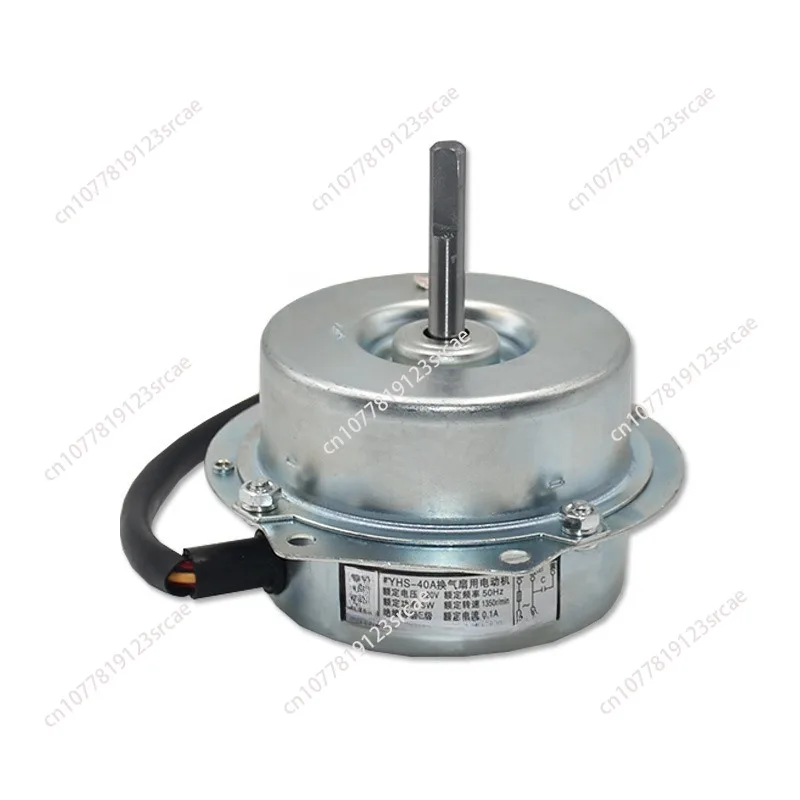 

for Hengda cross flow fan, axial flow fan motor, ventilation fan motor FB-9B