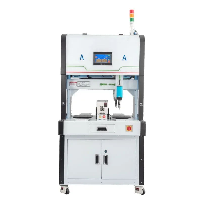 Six-axis back-to-back automatic locking screw machine, multi-axis online