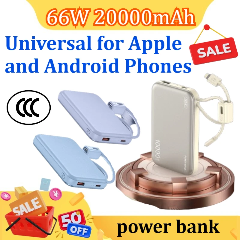

66W 20000mAh Fast Charge Power Bank CCC Chinese Certification with Cable for Xiaomi for Huawei for Samsung for IPhone