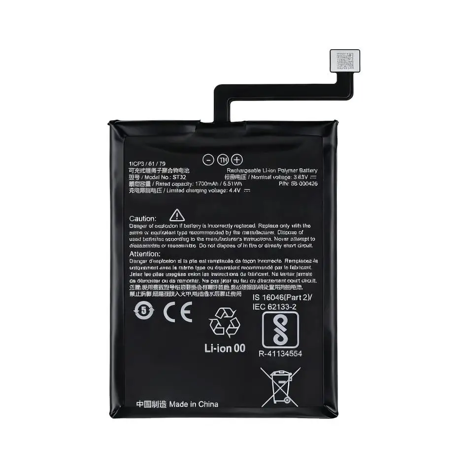 ST32 58-000426 Tablet Battery For Amazon Kindle Paperwhite 5 Paperwhite5 26S1027 11th Gen M2L3EK M2L4EK 1700mAh High Quality