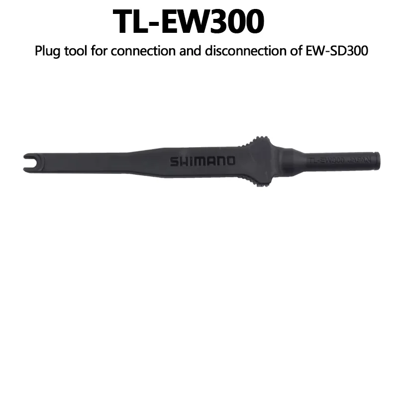 Shimano TL-EW02 TL-EW300 9150/9070/6870/ Di2 케이블 배선 플러그