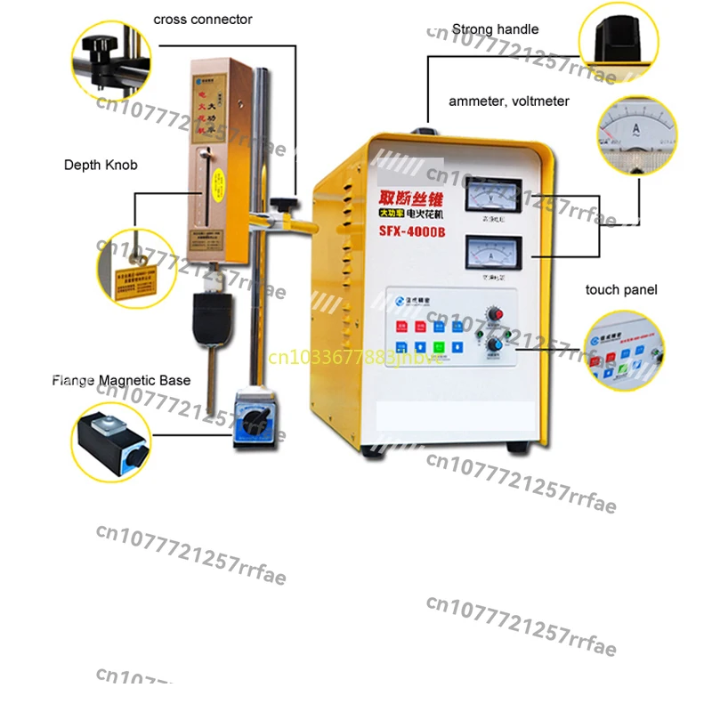 EDM-500C Portable Tap Removal Machine, Tap Removal Machine, Piercing Machine, Punching and Screwing