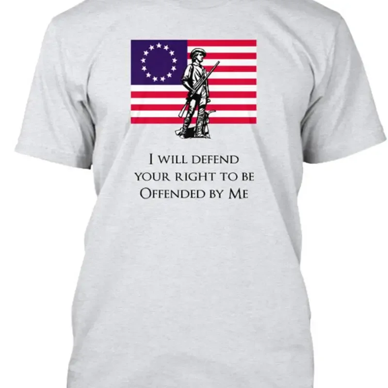 Tired of the Guilt Trip T Shirt Made in USA Size S to 5XL