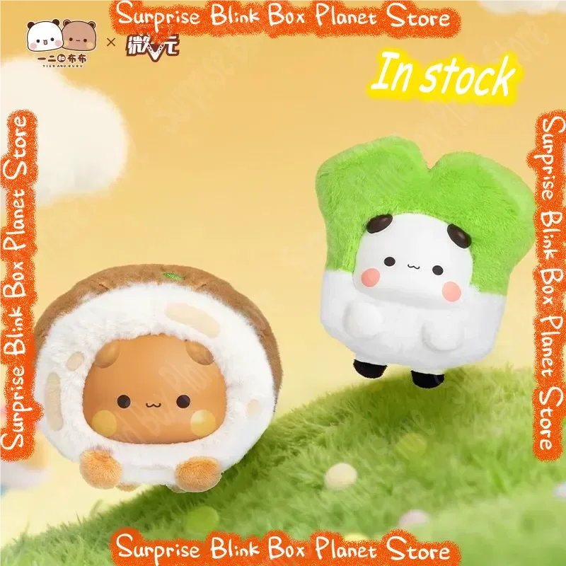 

Оригинальный плюшевый брелок-фигурка Yier And Bubu Blind Box: милая, модная статуэтка, украшение для стола, коллекционная игрушка, подарок на день рождения для фанатов девочек