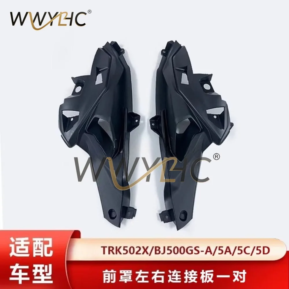 TRK502X/BJ500GS-A/5A/5C/5D Front Large Cover Panel Bird Beak Vent Front Cover Connecting Panel