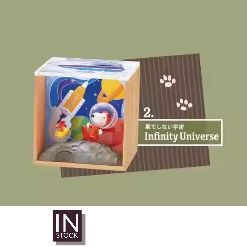 [In Stock][ReMent] PVC Figures Peanuts Snoopy scenery box 2024