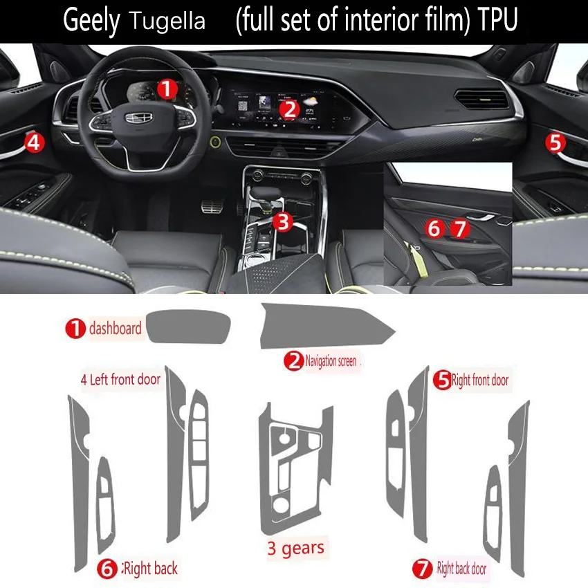 Tpu Transparent Film for Geely Tugella 2021-2023 Car Interior Protector Sticker Center Control Navigation Door Car Accessories