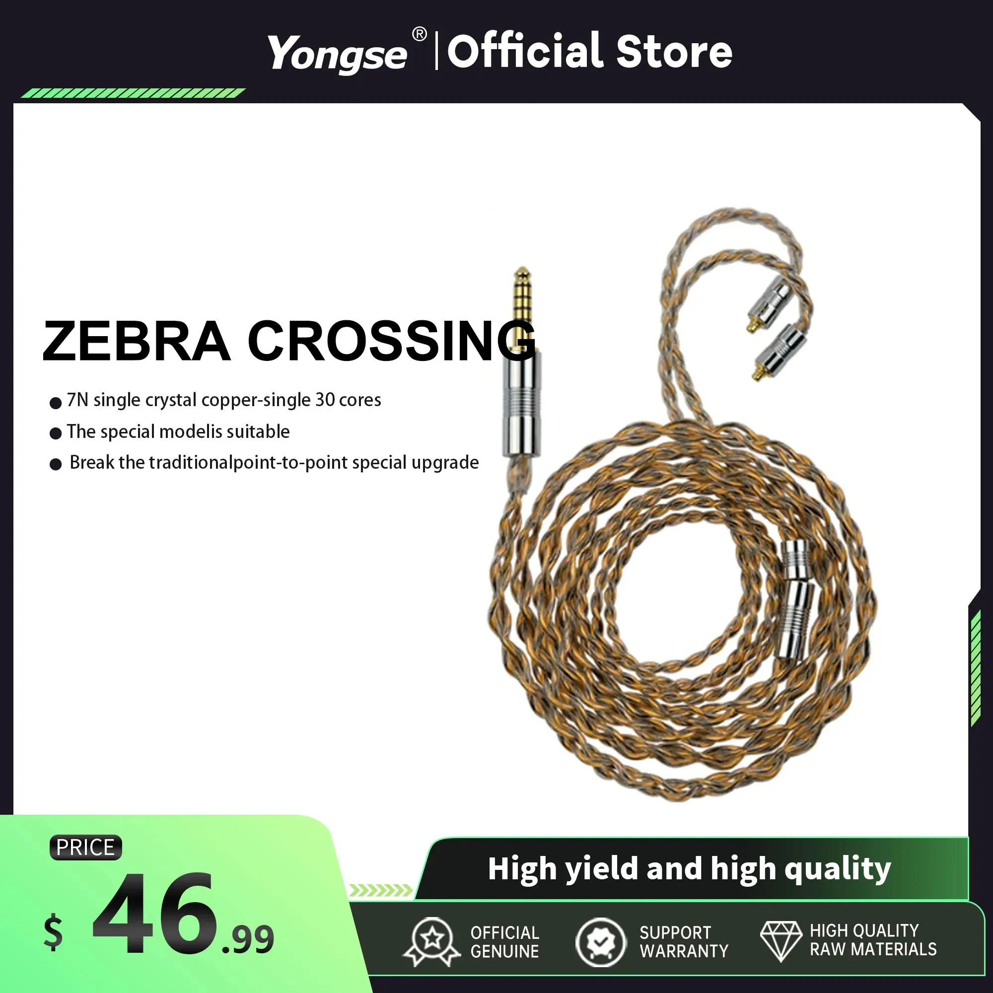 

YONGSE Zebra Crossing Earphone Upgrade Cable 7N Single Crystal Copper 4/8 Core 3.5/4.4mm MMCX/0.78 2Pin For Timeless S12 Zetian