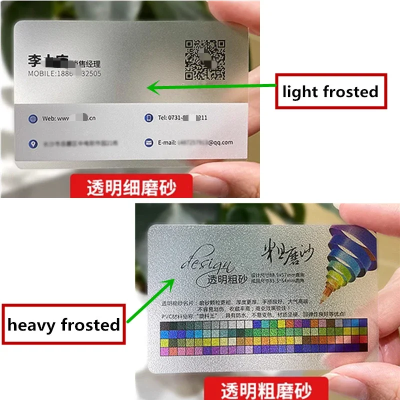 200PCS Personalized Transparent Business Cards PVC Waterproof Promotion Card Colorful Printted