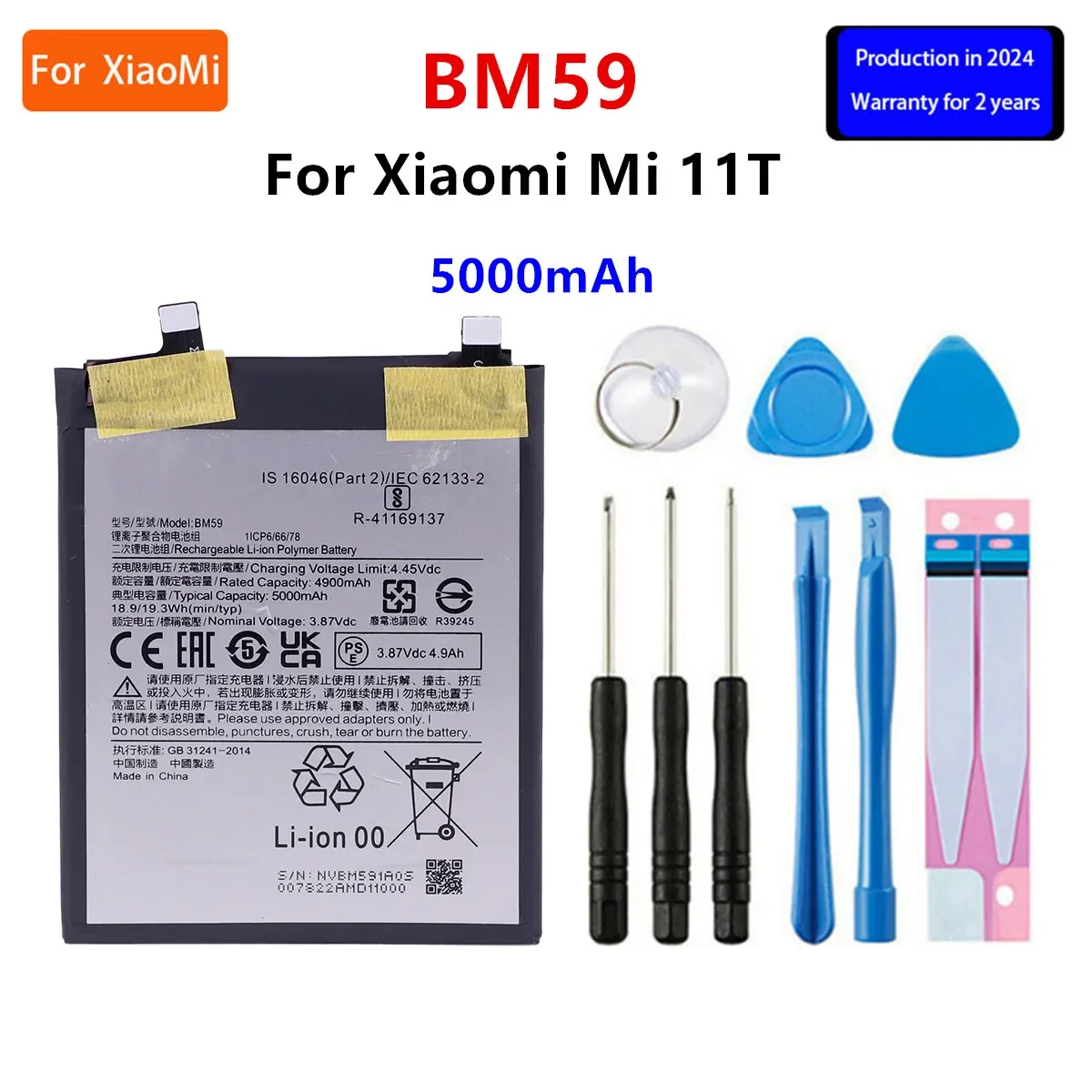 

Brand New Battery BM59 5000mAh For Xiaomi Mi 11T Phone Replacement Batteries+Tools