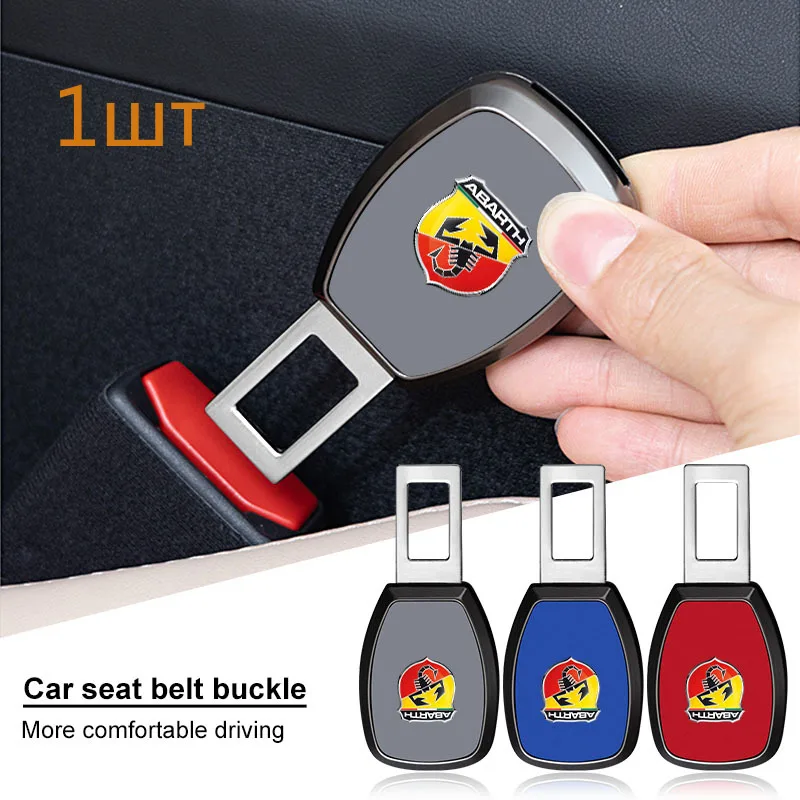 Car Seat Belt Clip Extender Safety Seatbelt Lock Buckle Accessories Emblem For Abbas FIAT 500 FR Stilo Doblo Tipo Lancia Musa