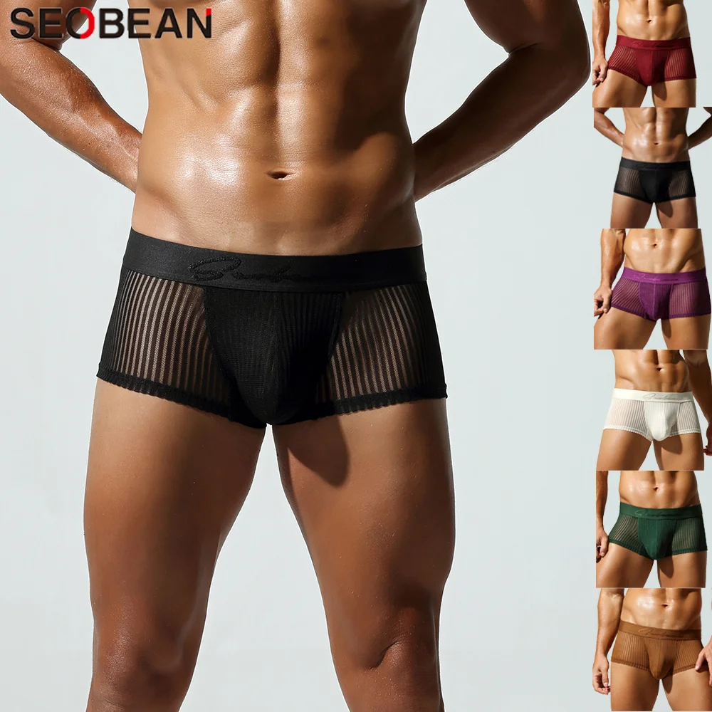 

SEOBEAN мужское новое нижнее белье с четырьмя углами, молодежные дышащие сетчатые брюки с низкой талией и плоскими углами, U-образные выпуклые мужские брюки для сна