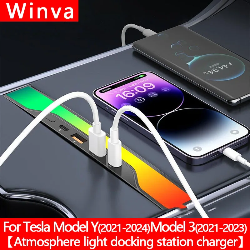 

For Tesla Model 3/Y 2021-2024 Fast Charger Shunt Hub Intelligent Docking Station Central Control Splitter Extension Accessories