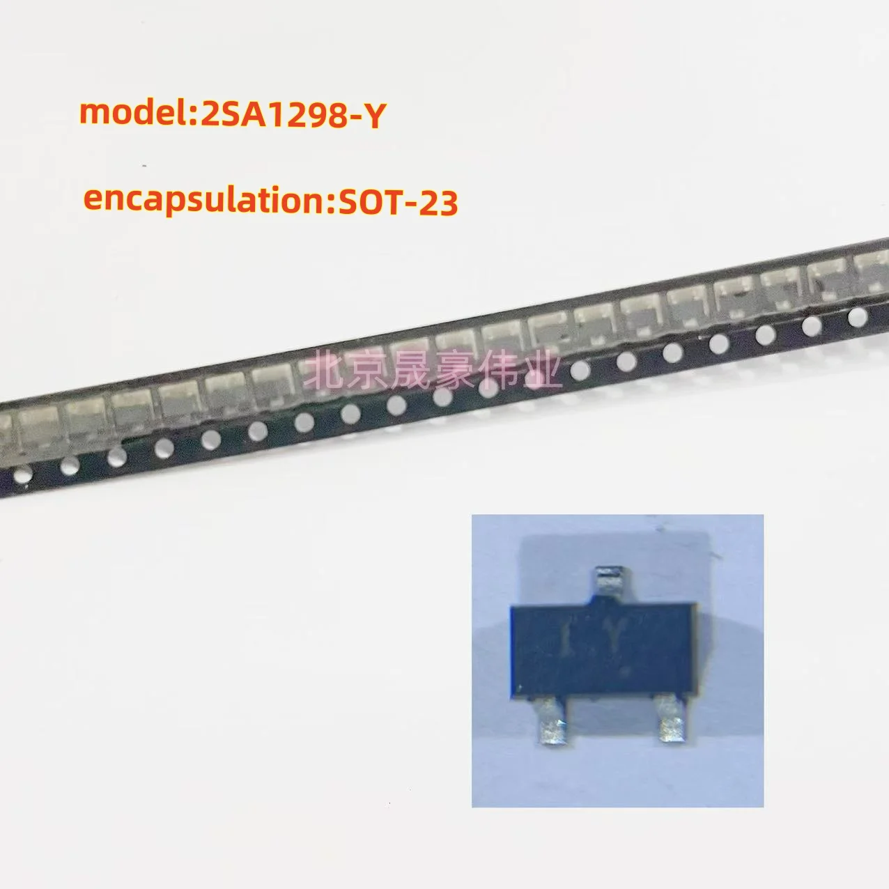 20Pcs 2SA1298-Y Imp… - image