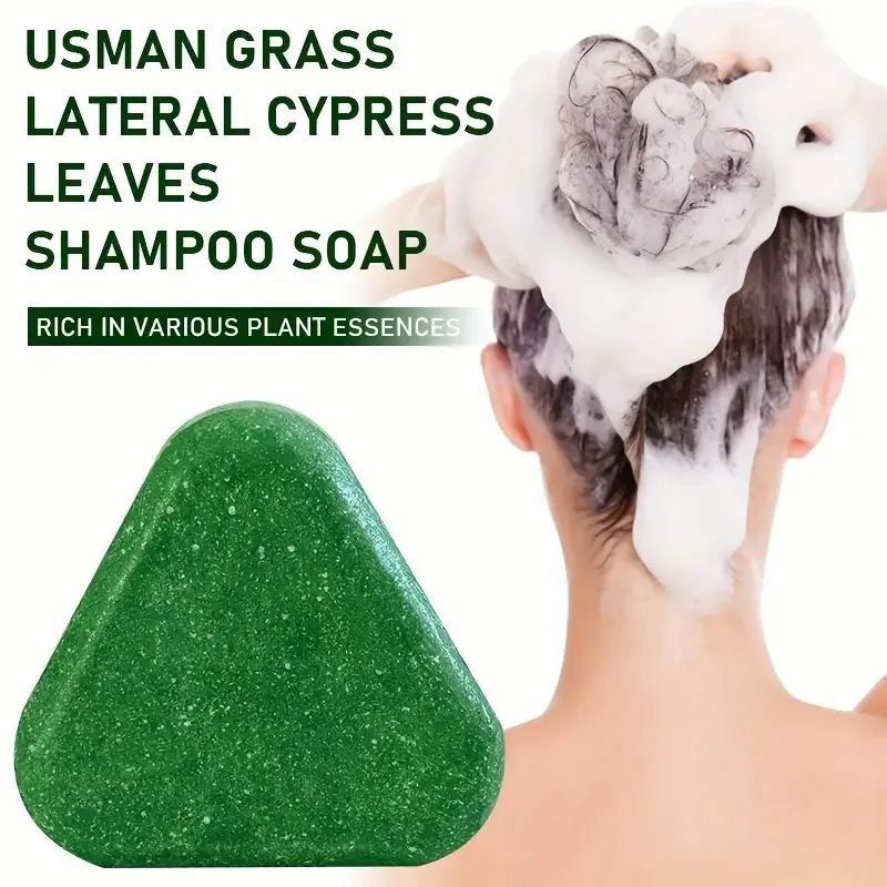 120g Handmade Usma Grass Shampoo Soap - Anti-Hair Loss, Hair Strengthening, Frizz Control, Nourishing Scalp Care Solid Shampoo