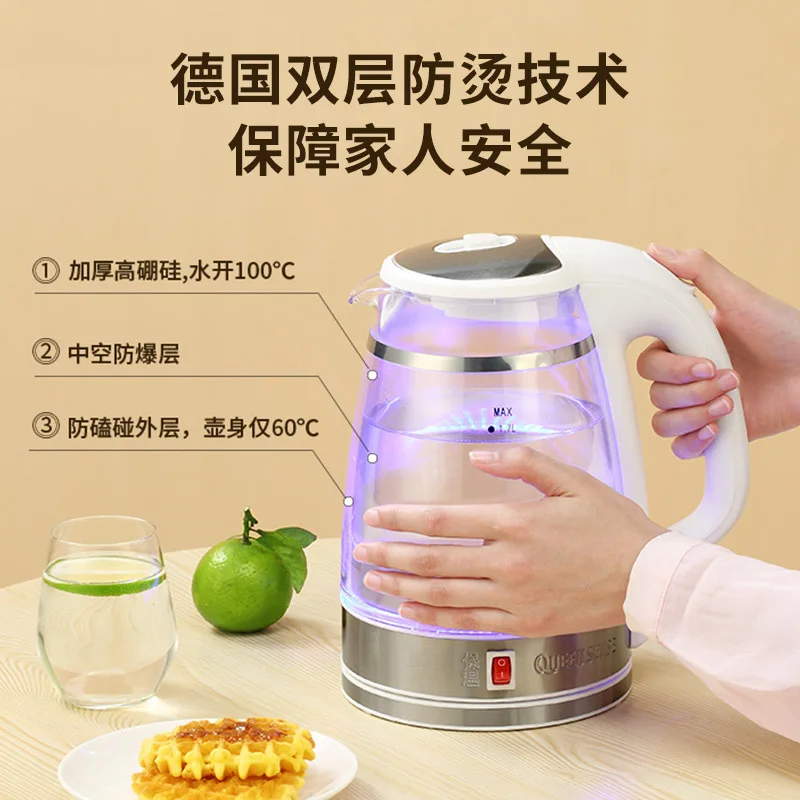 Electric kettle Household borosilicate glass kettle Boiling water teapot Large capacity 1.7L Electric kettle Automatic power off