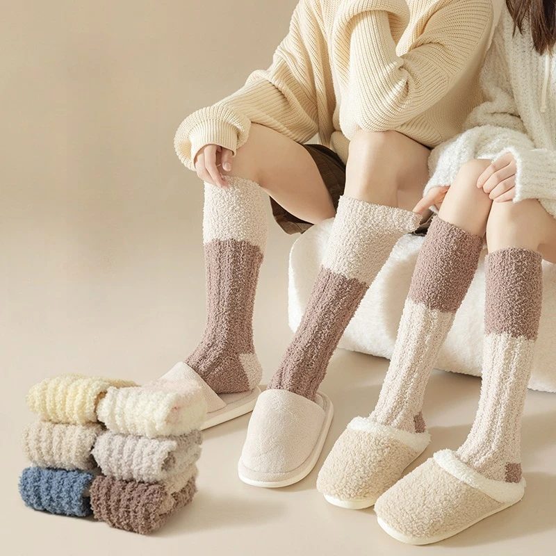 2 pair of women's coral fleece calf socks, winter thick color blocked warm home sleeping socks, long tube socks