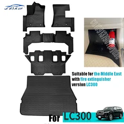 3D Floor Mats Trunk Pad For Toyota Land Cruiser LC300 2024 2023 2022 7seat Anti-Slip Waterproof Accessories in the middle east