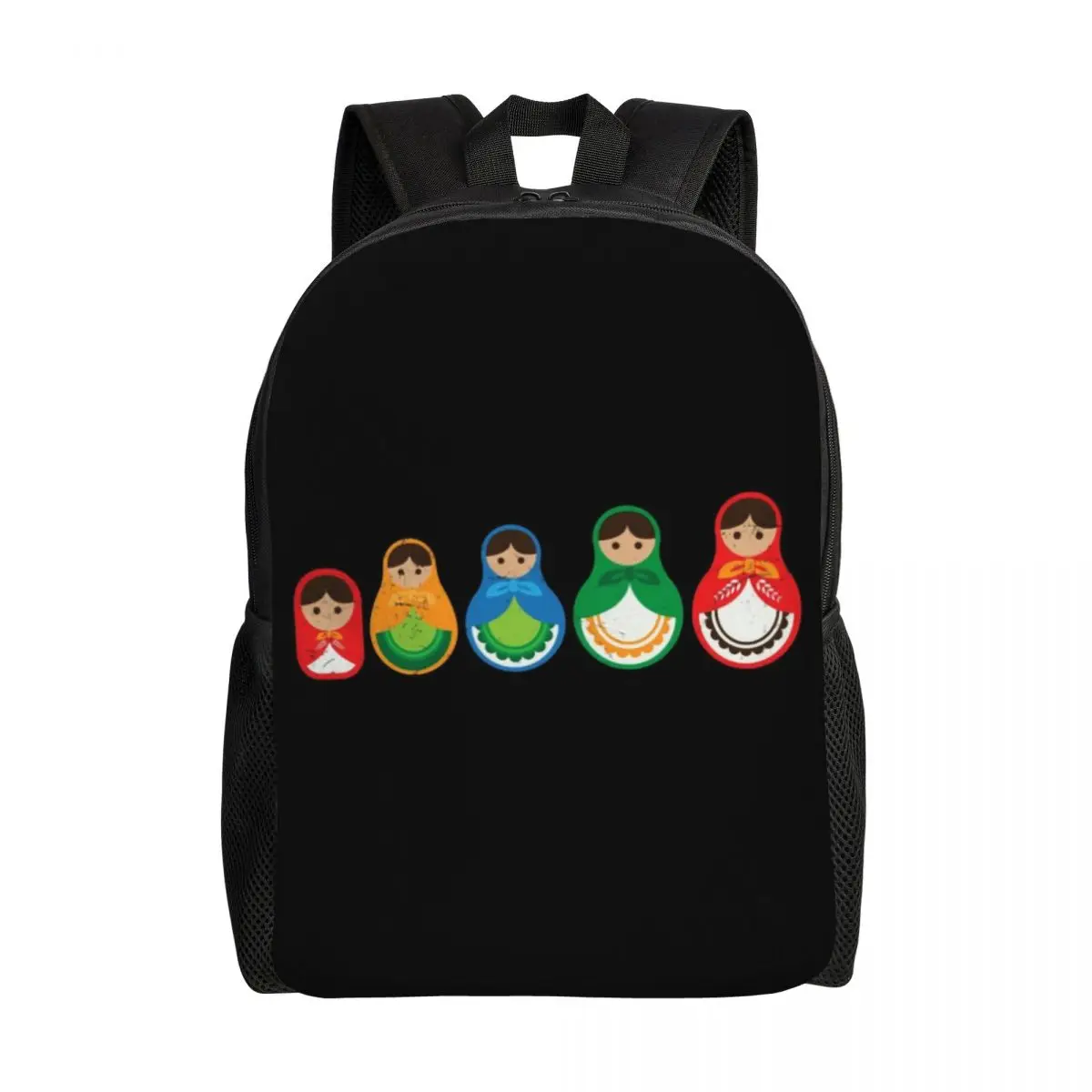 

Matryoshka Doll Russia Group Souvenir Gift Idea Backpack College School Student Bookbag Fits 15 Inch Laptop Russian Folk Art Bag