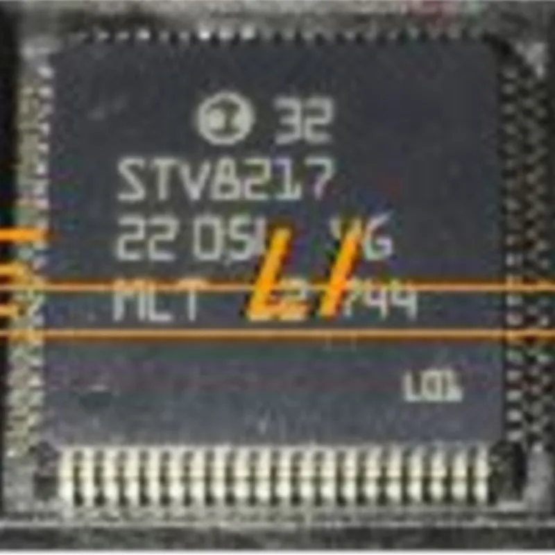

Free shipping New Original 10PCS STV8217 QFP80