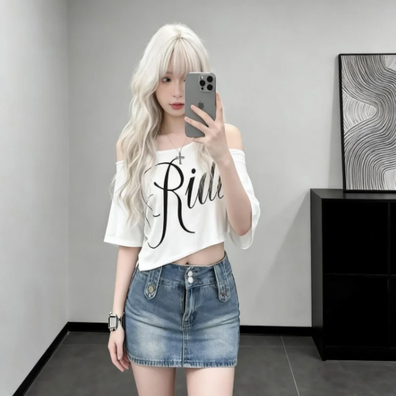 White Letter Print Short Sleeve T-Shirt Women's Summer Lazy Style Loose Casual Short Length Top Polyester Fiber Regular Thick...