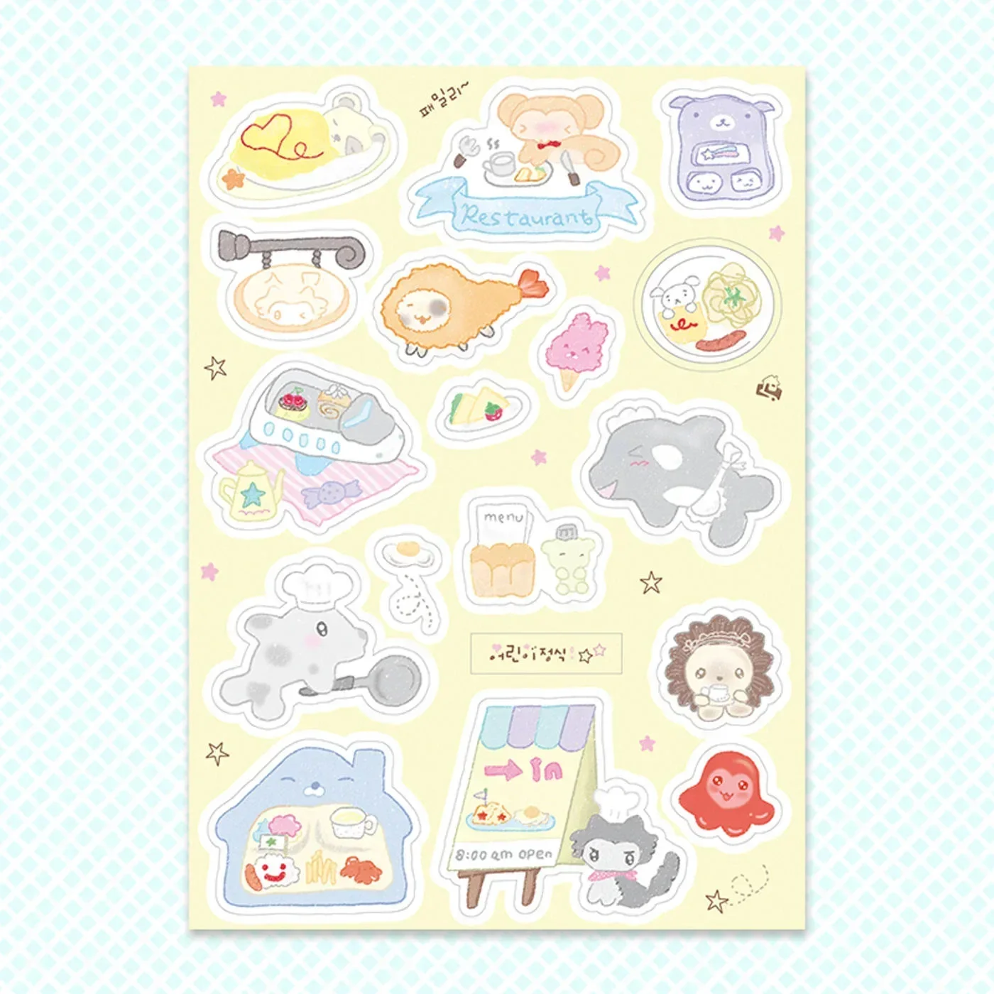 Ice Cream Puppy Guka Sticker Girly Heart Handbook Sticker Ins High-Looking Popular Korean Style DIY Decoration