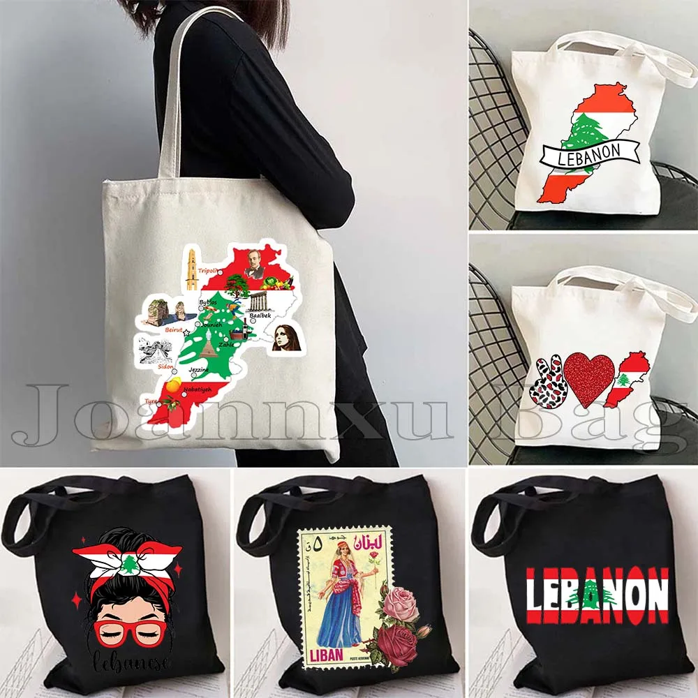 Love Beirut Lebanese Girl Lebanon Flag Map Roots Arabic Gifts Canvas Shoulder Tote Bag Harajuku Shopper Reusable Cotton Handbag