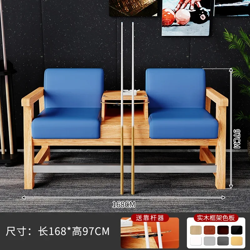 Silla de visualización de salón de billar, sofá, luz de madera, competencia de lujo de alta gama