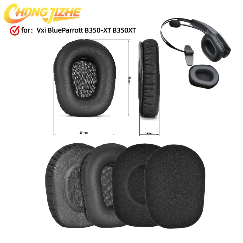 

CHONGJIZHE 1 Pair Replacement memory foam Ear Pads Pillow Cushion Cover For Vxi BlueParrott B350-XT B350XT Headset