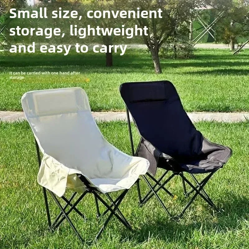 High back recliner moon chair outdoor folding camping