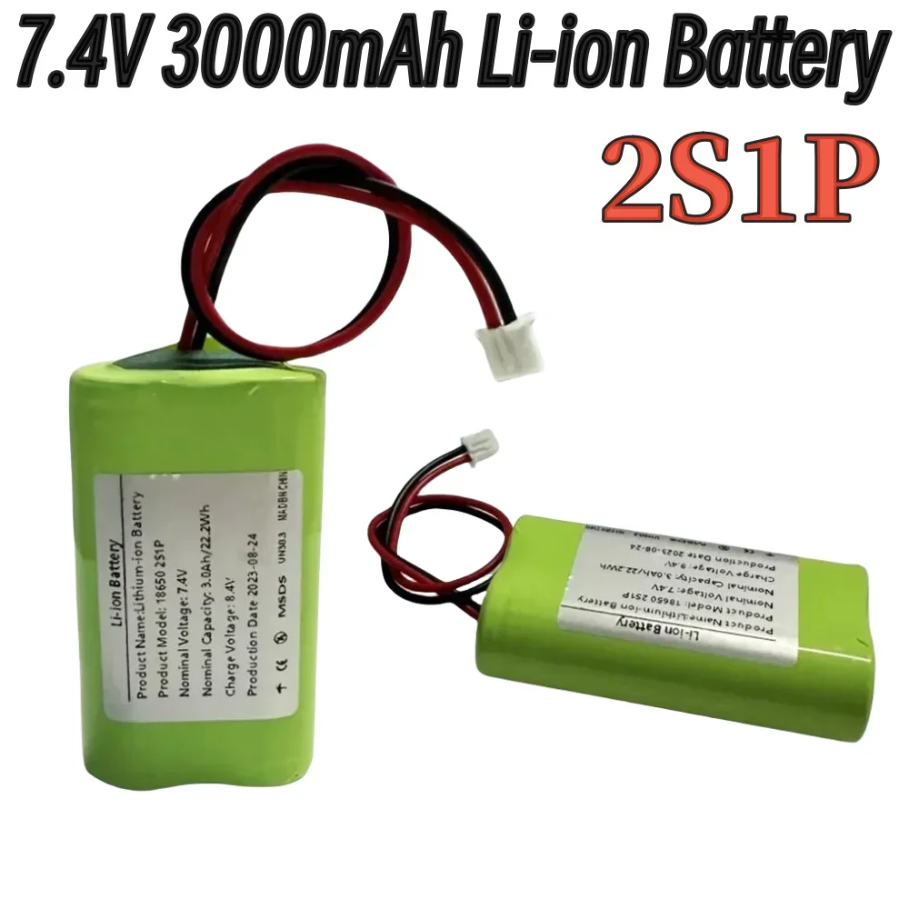 2S1P 7.4V 3000mAh XH2.54-2P Plug Lithium Battery Pack, Suitable for Projectors, Speakers, Wireless Monitoring etc