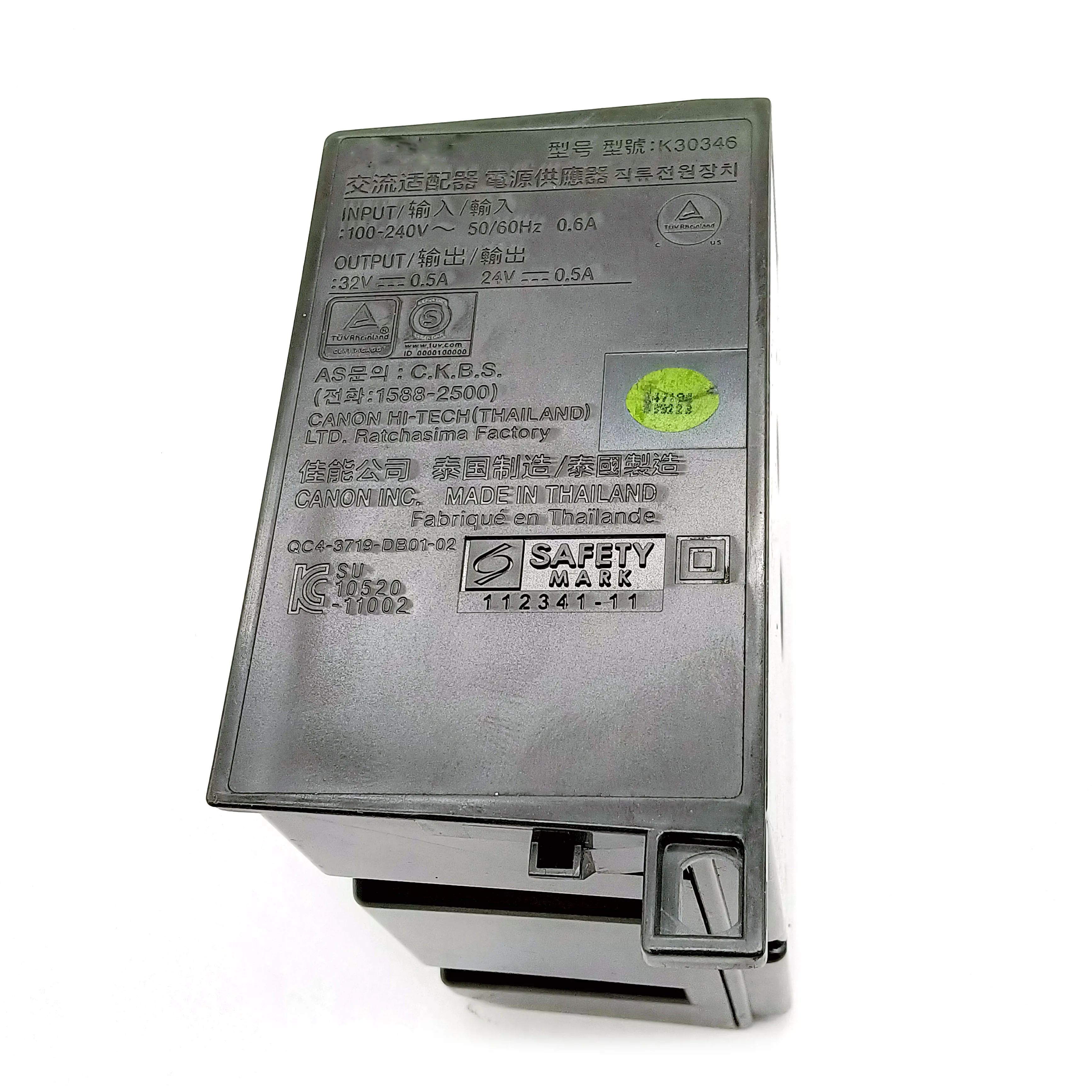 Adaptador de Alimentação K30346 se Encaixa para Canon Mg7150 Ix6850 Ip6840 Ix6810 Ix6770 Mg6350 Ix6800 Ix6880 Ix6860 Ix6820 Ix6840