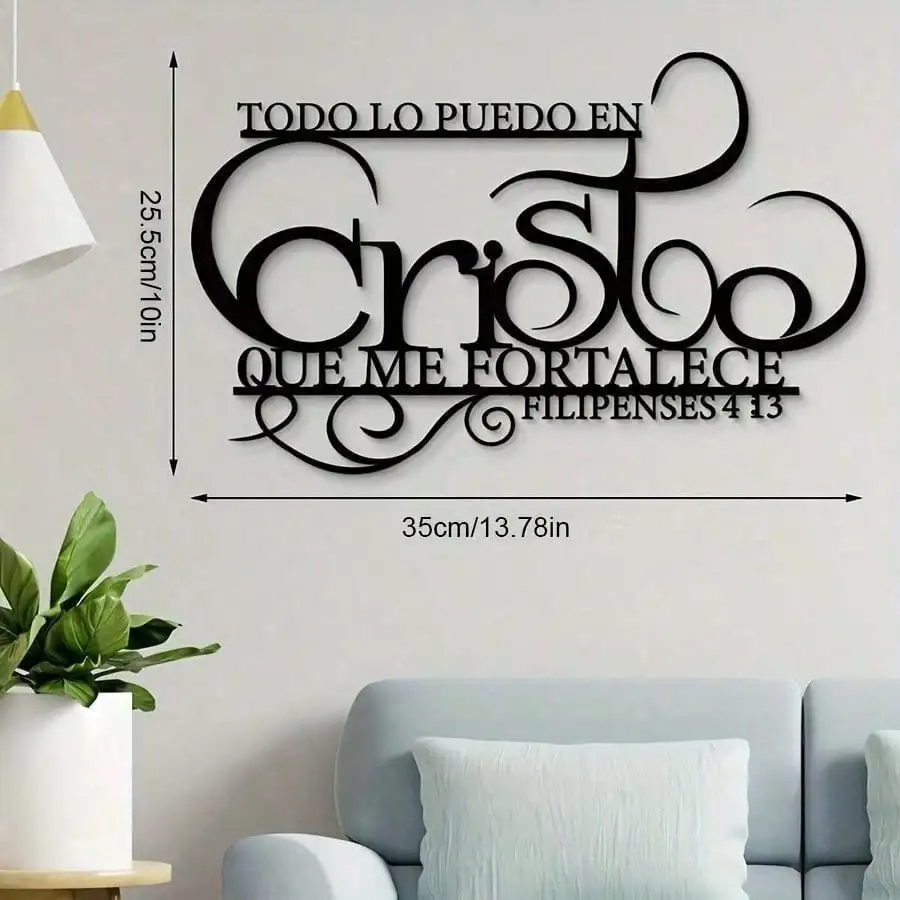 Metal Spanish Bible Verse Wall Art 