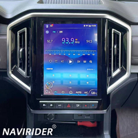 10.4inch Navigation For JAC T9 Jianghuai Hantu 2024 Android Screen Bluetooth Stereo Multimedia Video Player Car GPS Carplay Auto