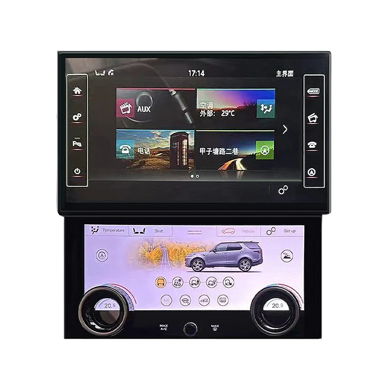 ランドローバーディスカバリー5用Carplayタッチスクリーン、クラウド制御、13.3インチ、Androidラジオ、10.25 "acパネル、GPS、2017-2020