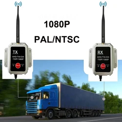 Wireless Transceiver AHD Wireless Transmitter Receiver for car vans bus 1080P Truck Camera Transmitter Around view Wireless set