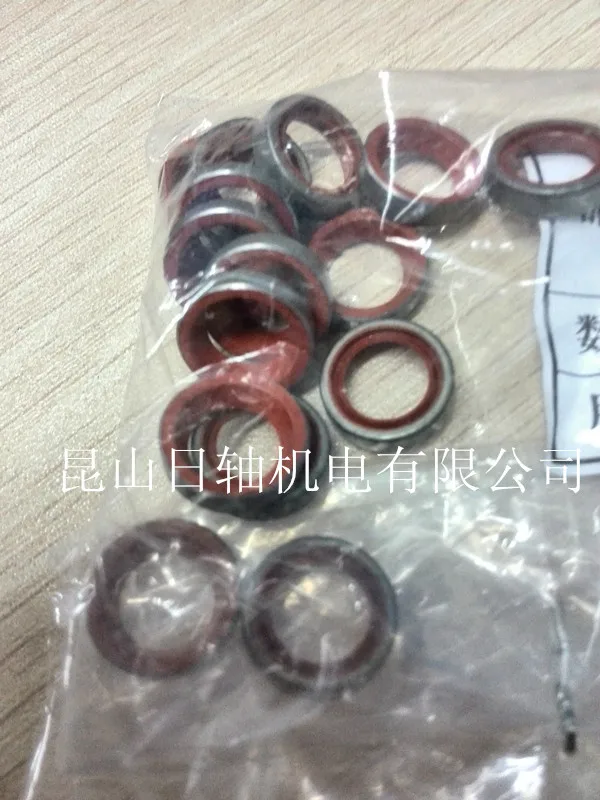 

10Pcs G18X26X4 sealing ring G18 * 26 * 4 sealing ring
