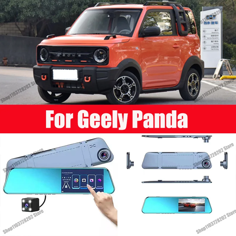 

For Geely Panda Camera Car Touch Screen Video Recorder Rearview mirror Dash Cam Front and Rear Camera Mirror DVR