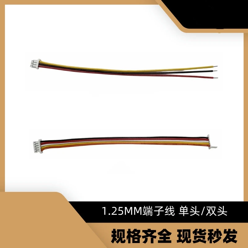 JST 1.25mm Single/Double Head Wire Cable Connector Micro Pitch 1.25mm 2/3/4/5/6/7/8/10/12 Pin Plug Electronic Wire 28AWG