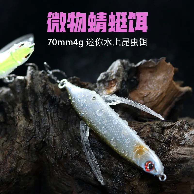 Dragonfly Pencil Fishing Lure Superficial Floating Stickbait Hard Bait 70mm 4g For Bass Fish Tackle