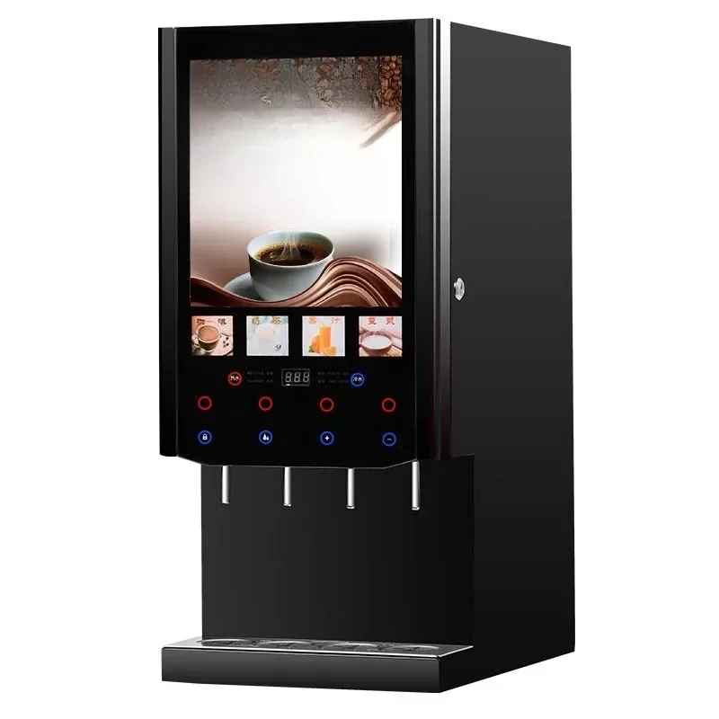 

Instant coffee machine commercial milk tea integrated automatic