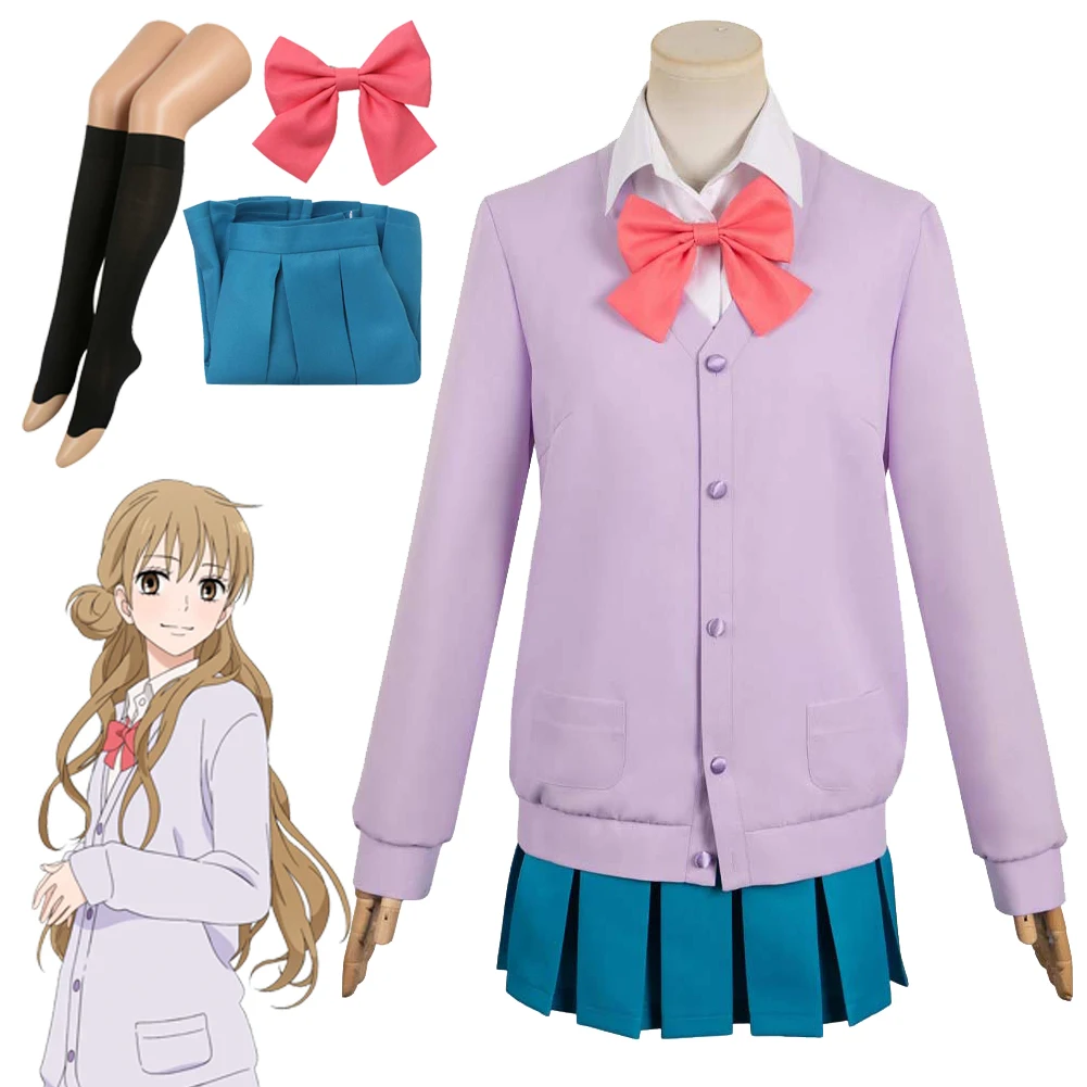 أنيمي كيمي زي تأثيري للرجال والنساء ، ملابس تأثيري ، زي مدرسة الخيال ، kuumizawa Kazehaya Shouta ، Todoke التنكر