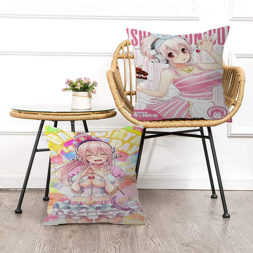 

Anime Super Sonico Maple Design Cushion Cover Happy Autumn Harvest Decor Holiday Decorati Pillow Cover