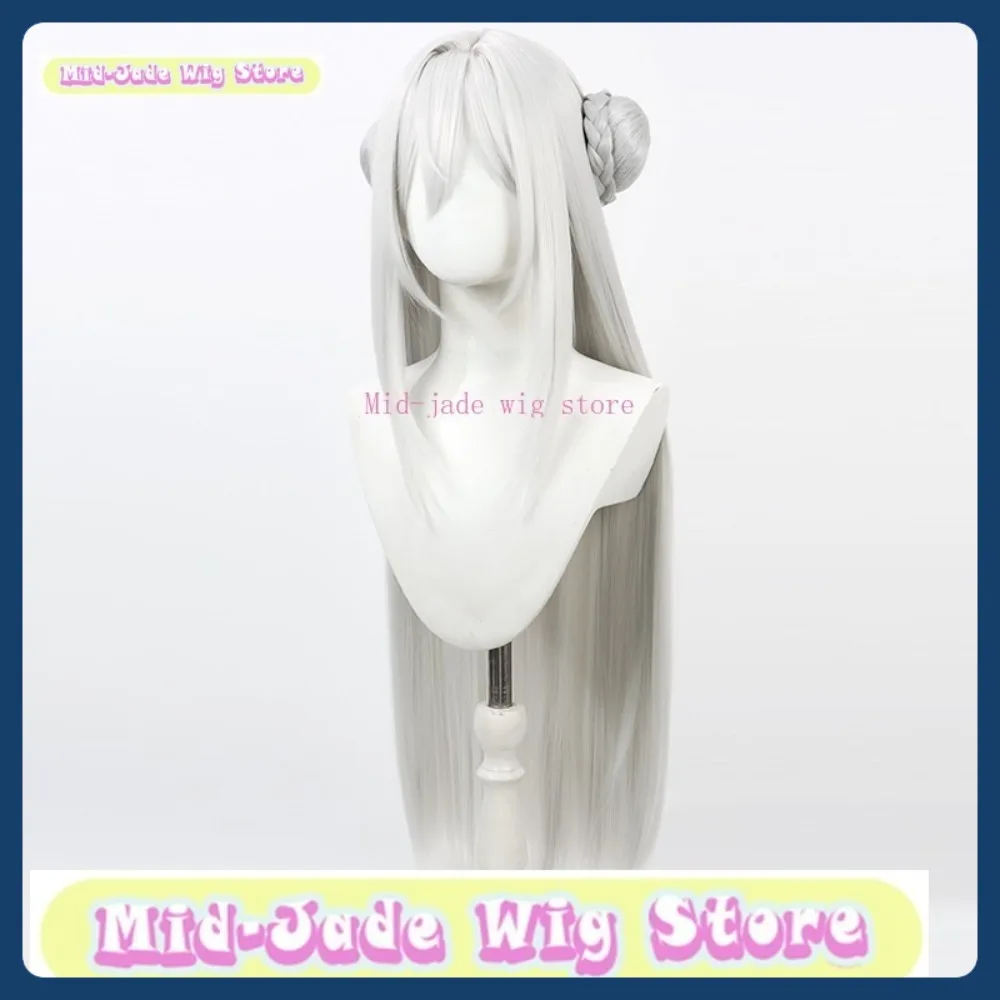 ミッドジェイドウィッグ ヴィクトリア・ブライトシールド コスプレウィッグ アニメゲーム ロールプレイング 人工毛 ハロウィンパーティーコスチューム小道具