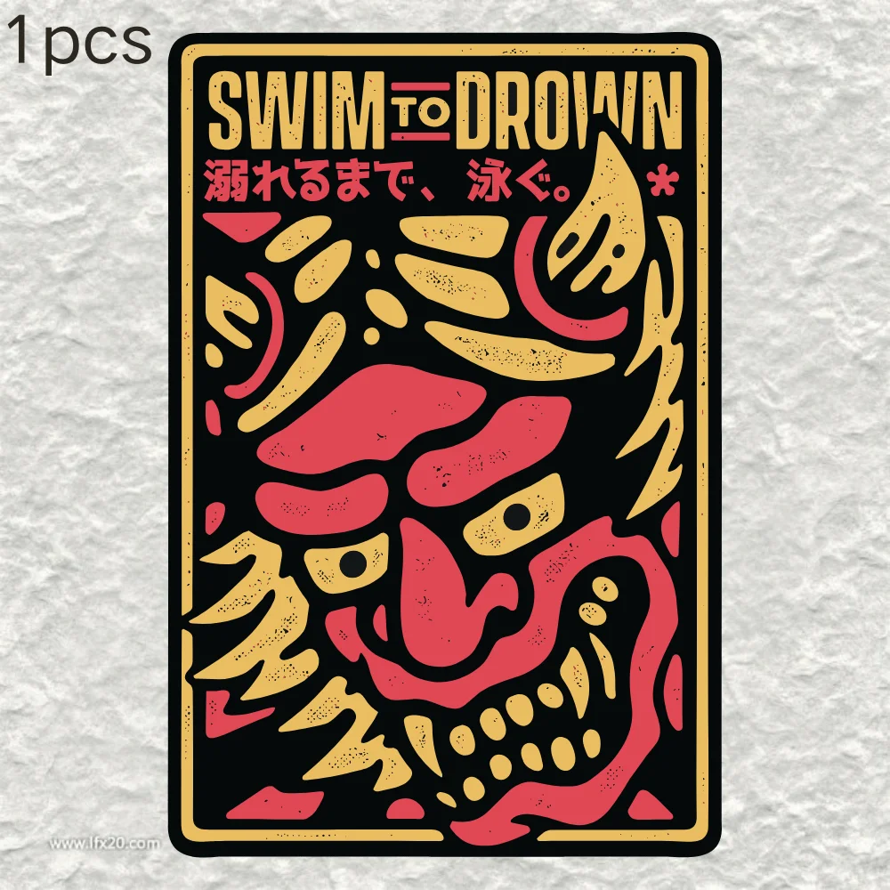 Red Black Gold Japanese Oni Mask Vinyl Sticker, Dark Style Waterproof Matte Decal for Car, Truck, Van, Window & Laptop Decor