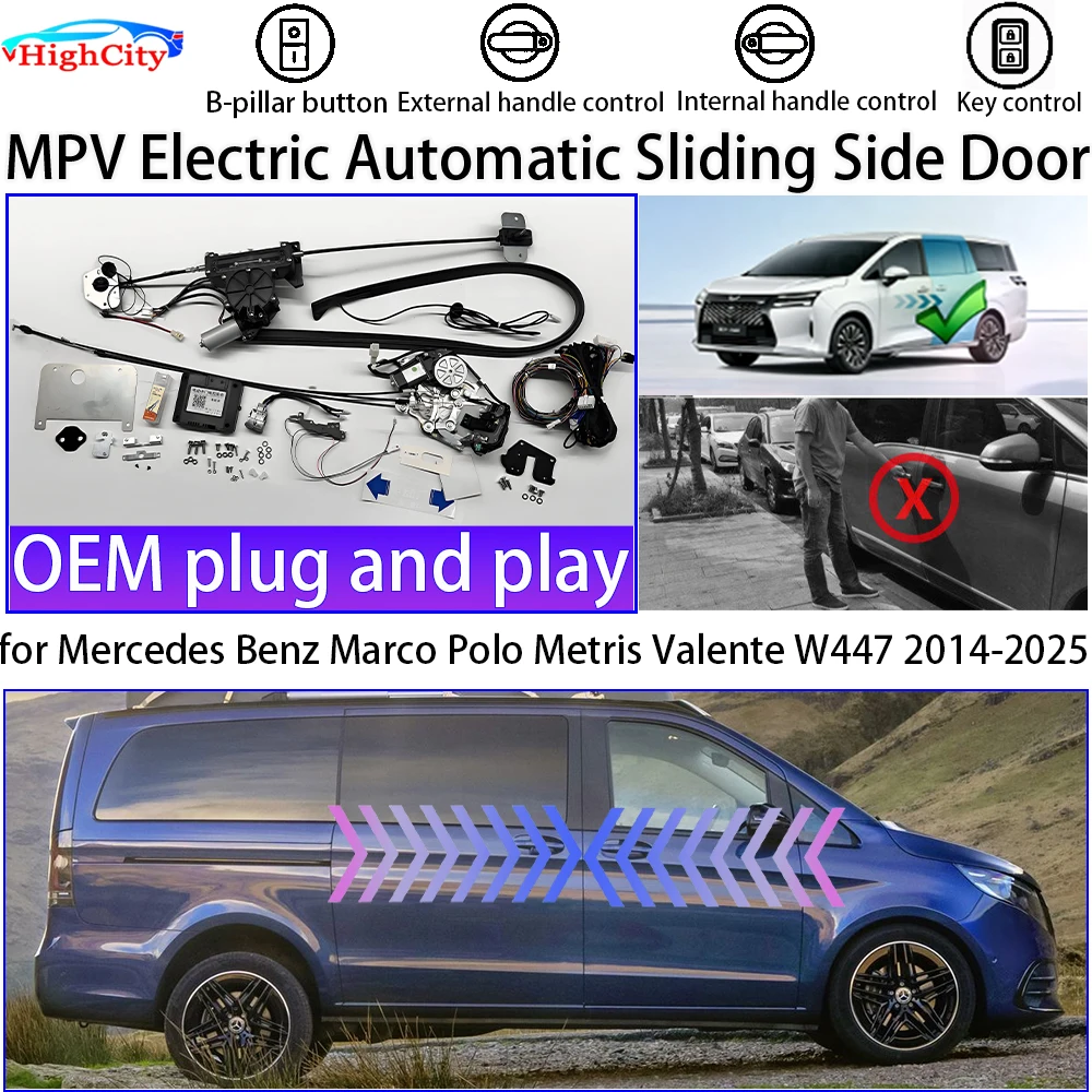 for Mercedes Benz Marco Polo Metris Valente W447 2014-2025 Smart Auto Electric MPV Power Sliding Door Left Right Retrofit Kit