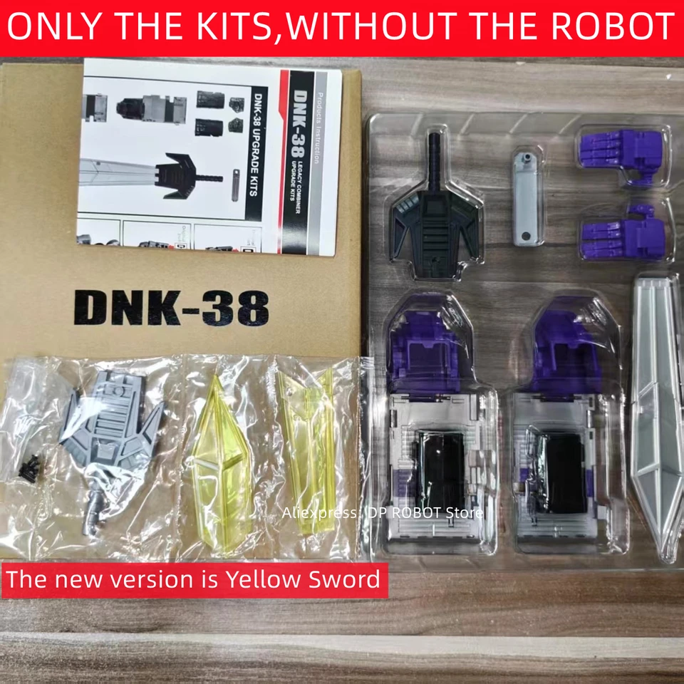 在庫あり] 新しい DNK-38 ビッグソードアップグレードキットレガシー